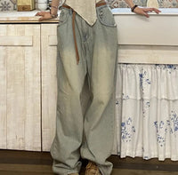 Straight Cylinder Floor Mopping Baggy Jeans — 1